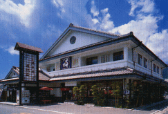 姫松屋本店